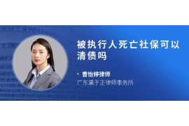 漯河遇到恶意拖欠？专业追讨公司帮您解决烦恼